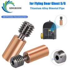 1pz Gola di rottura termica in